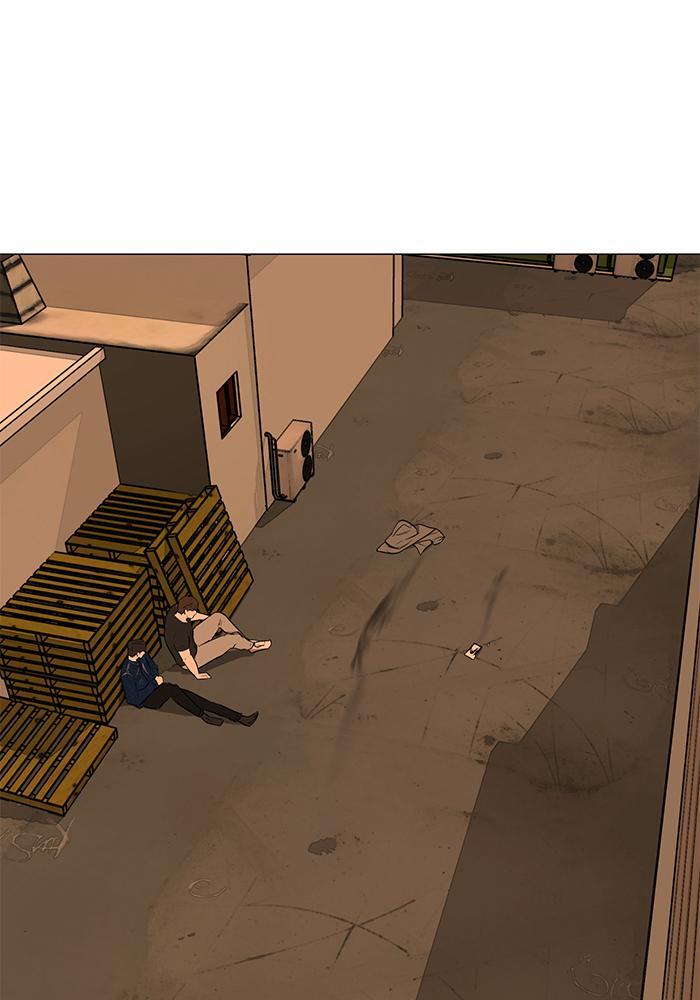 Read Dark Mortal Manga Online