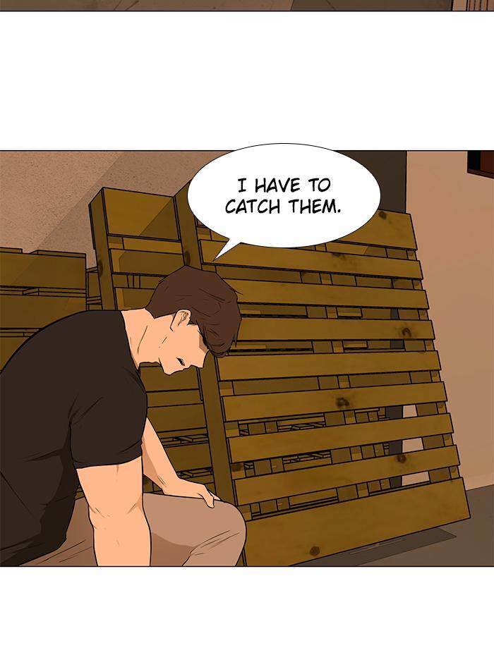 Read Dark Mortal Manga Online