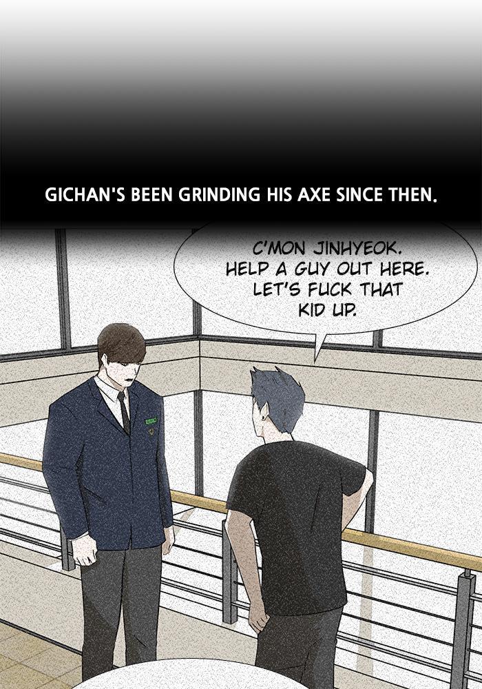 Read Dark Mortal Manga Online