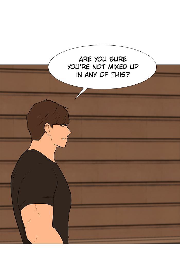 Read Dark Mortal Manga Online