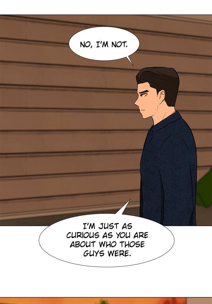 Read Dark Mortal Manga Online