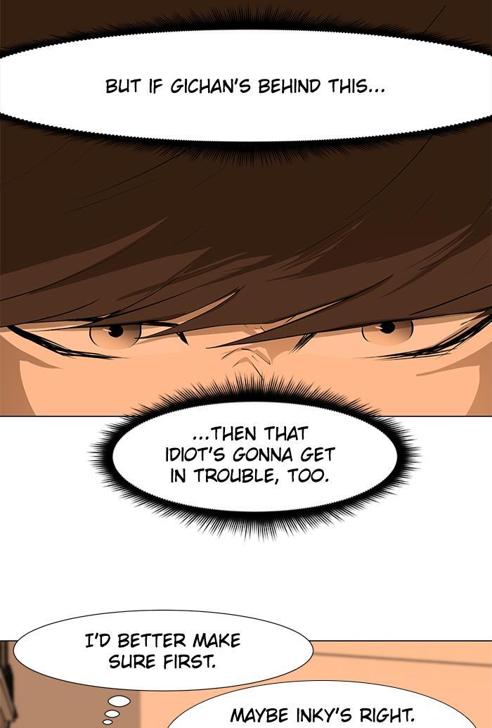 Read Dark Mortal Manga Online