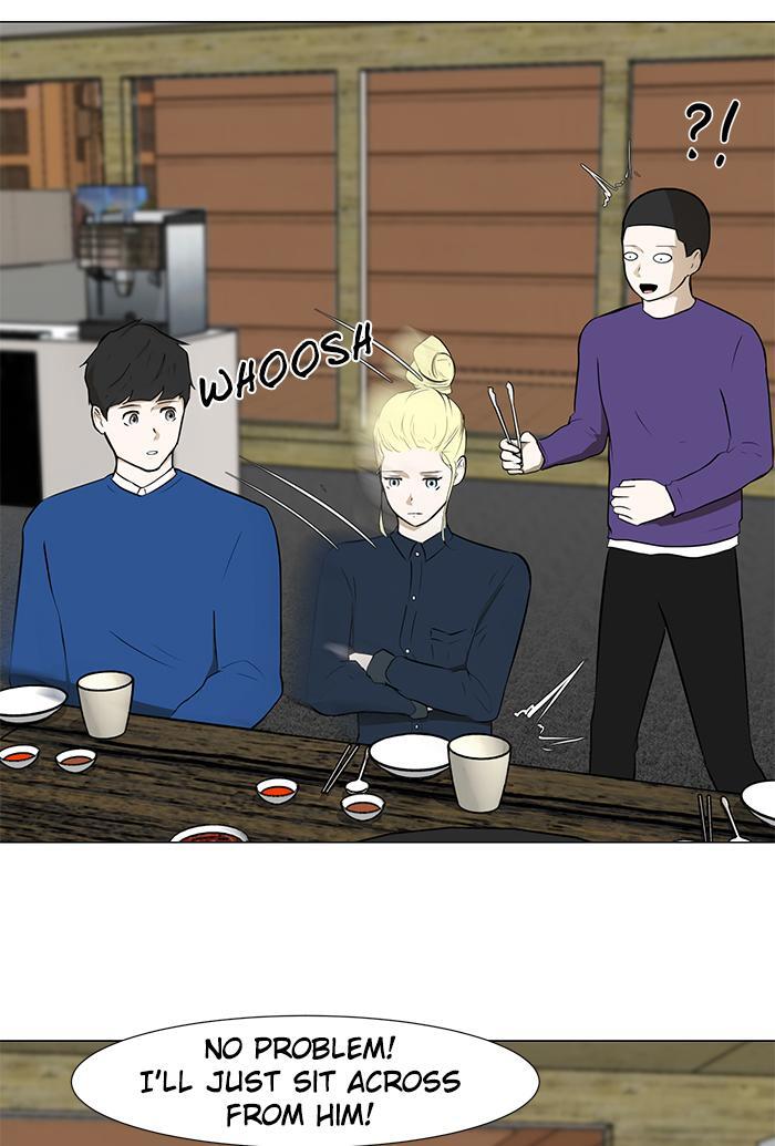 Read Dark Mortal Manga Online