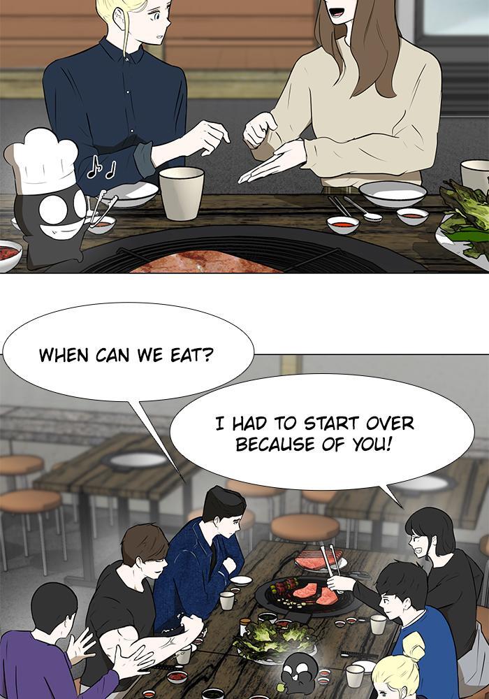 Read Dark Mortal Manga Online