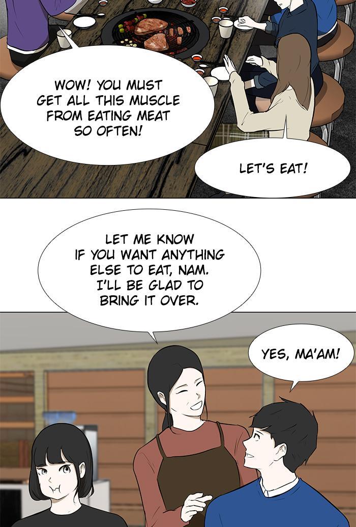 Read Dark Mortal Manga Online
