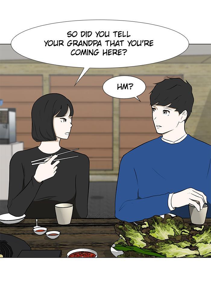Read Dark Mortal Manga Online