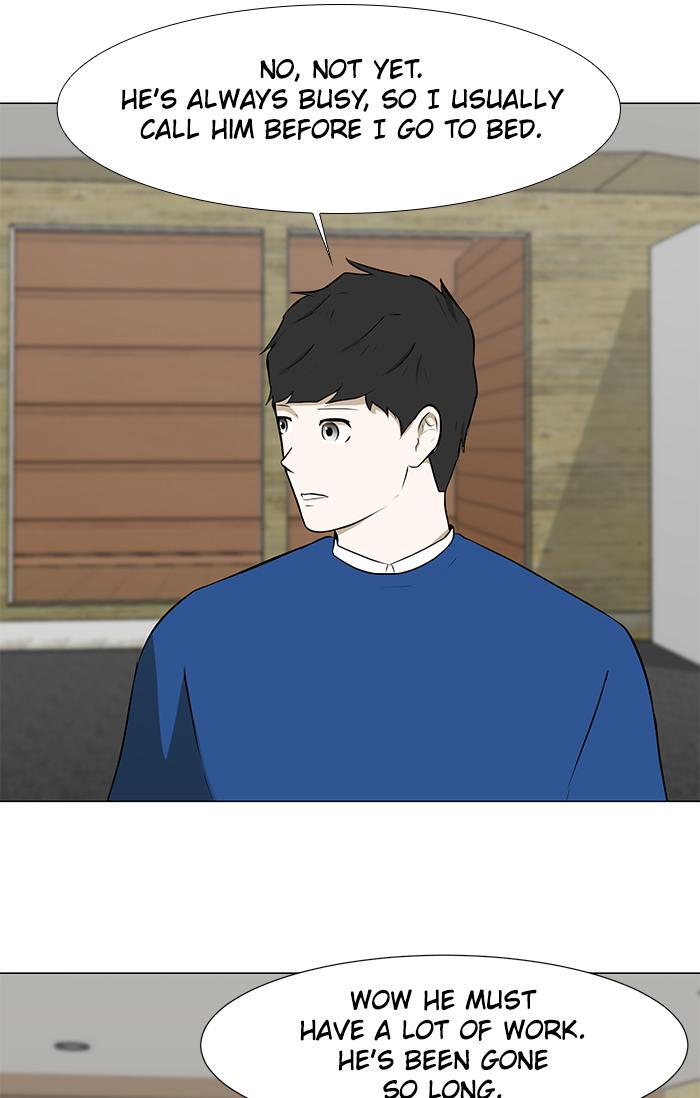Read Dark Mortal Manga Online