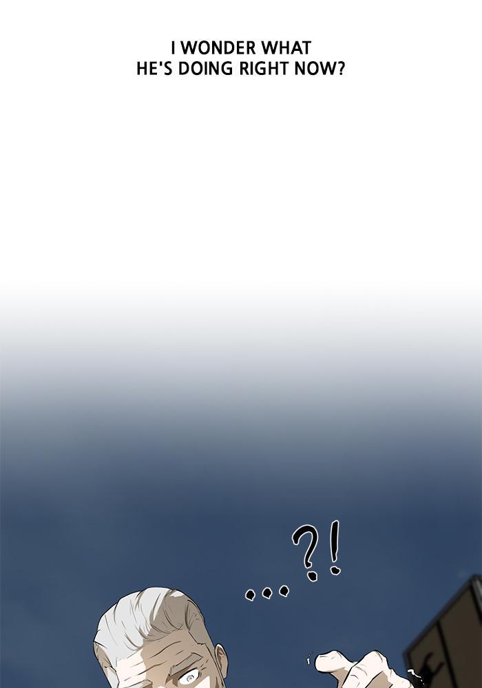 Read Dark Mortal Manga Online