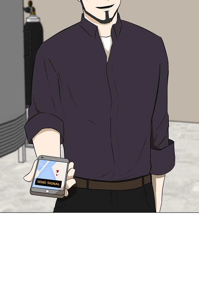 Read Dark Mortal Manga Online