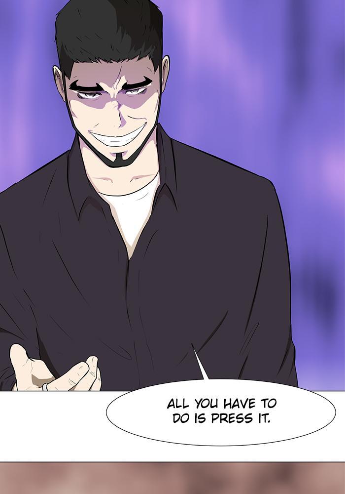Read Dark Mortal Manga Online