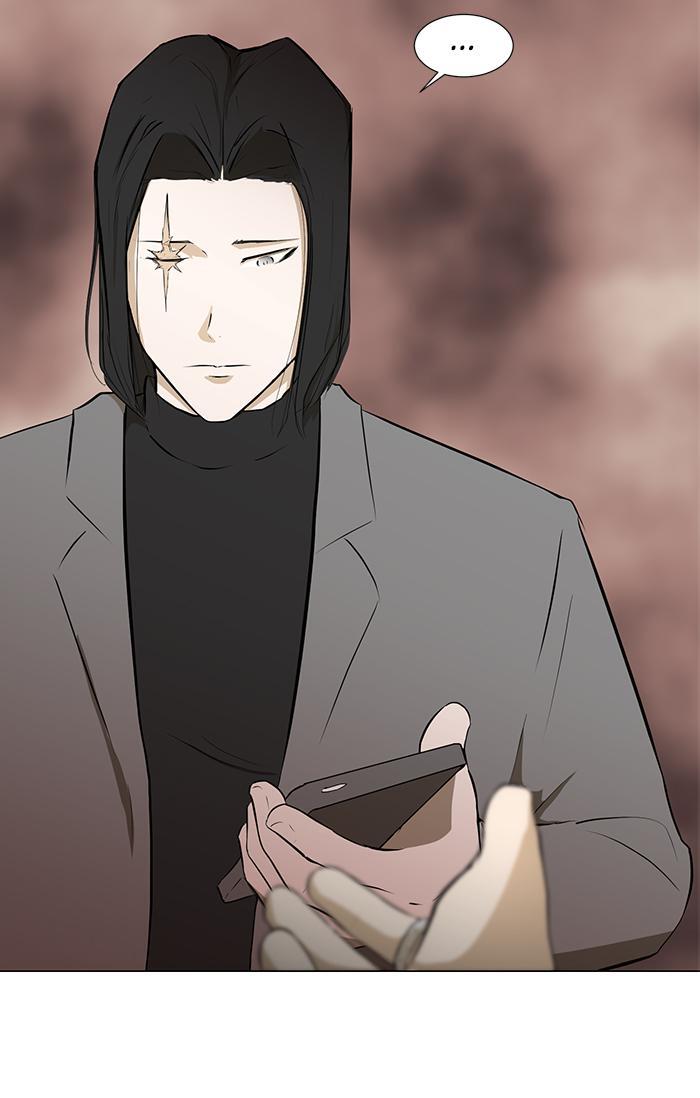 Read Dark Mortal Manga Online