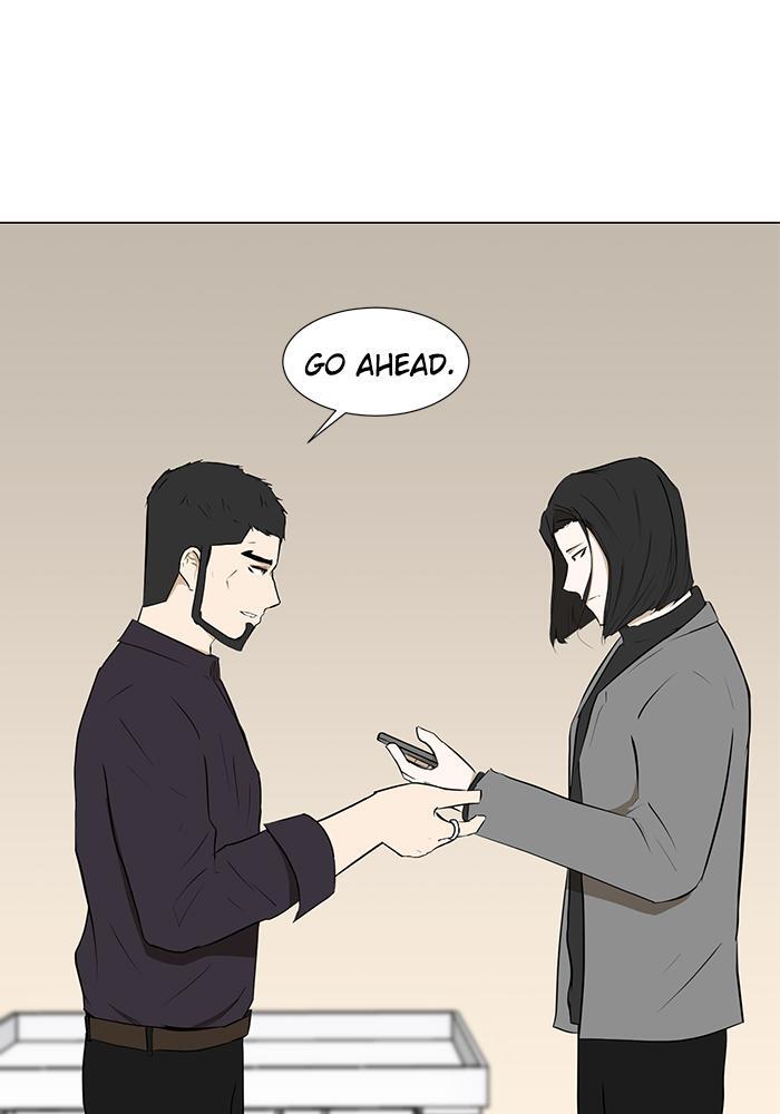Read Dark Mortal Manga Online