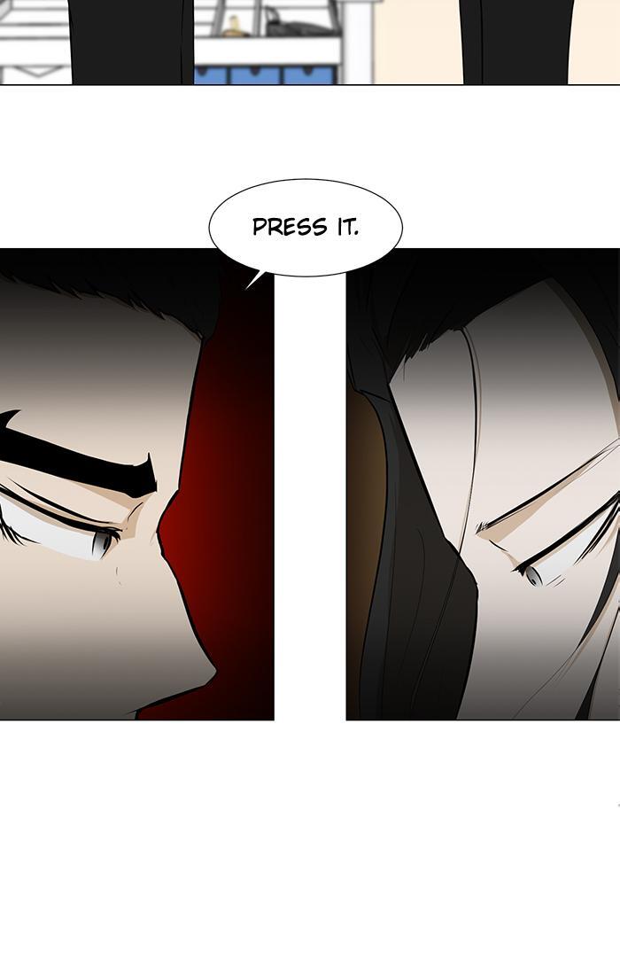 Read Dark Mortal Manga Online