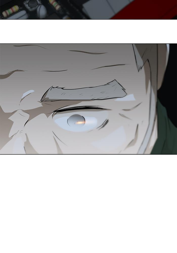 Read Dark Mortal Manga Online