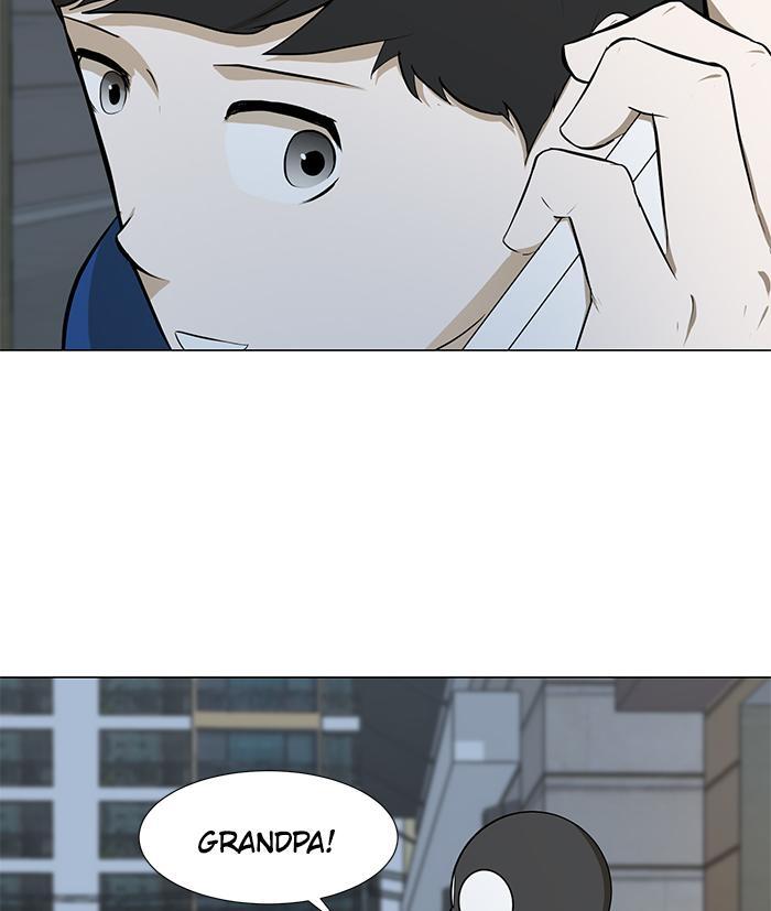 Read Dark Mortal Manga Online