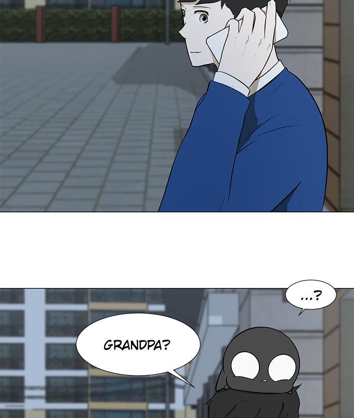 Read Dark Mortal Manga Online