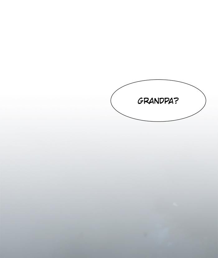 Read Dark Mortal Manga Online