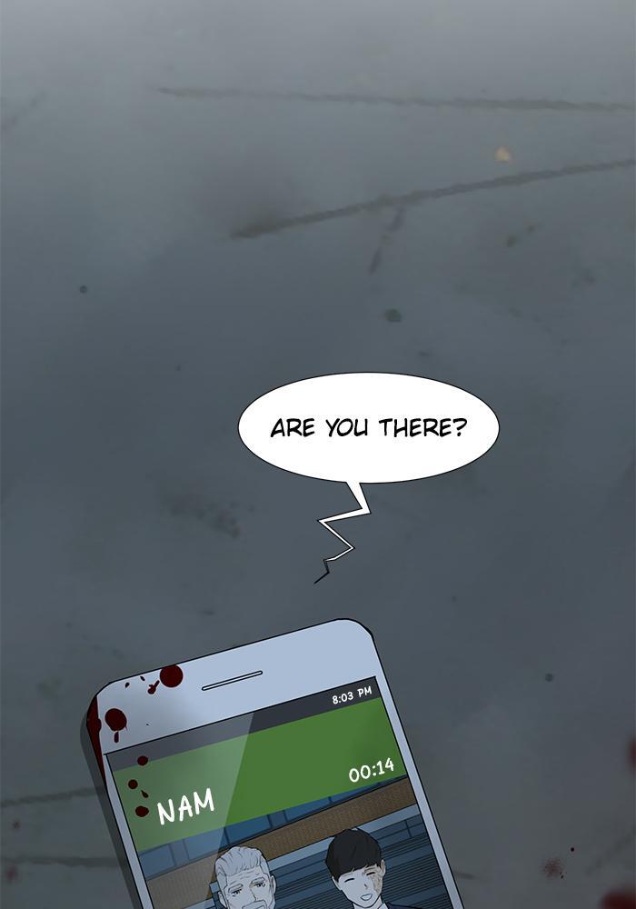 Read Dark Mortal Manga Online