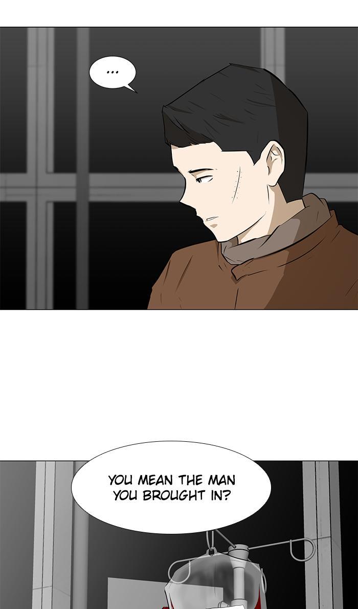 Read Dark Mortal Manga Online