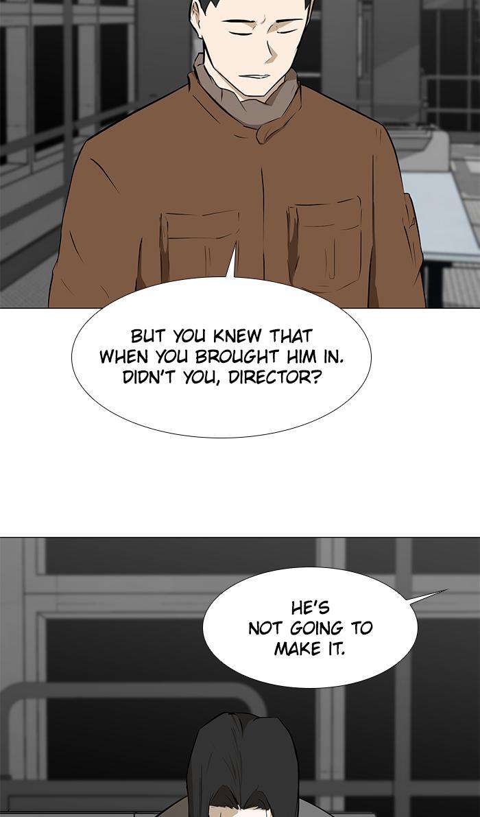 Read Dark Mortal Manga Online