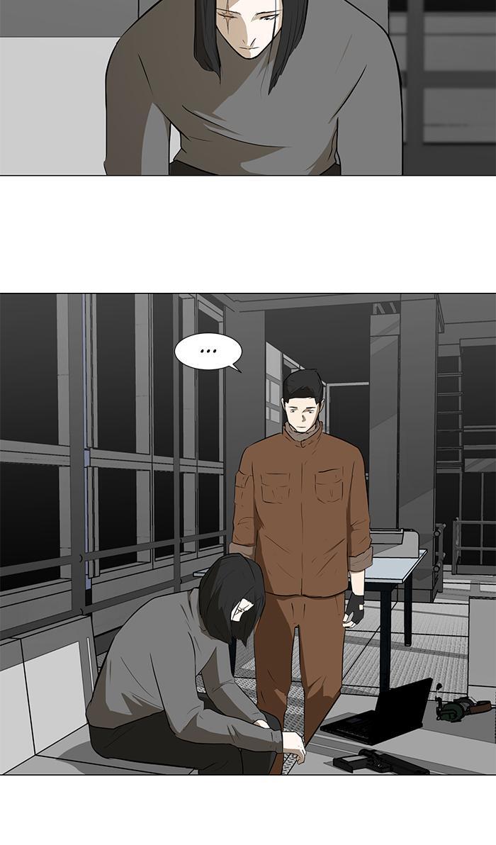 Read Dark Mortal Manga Online