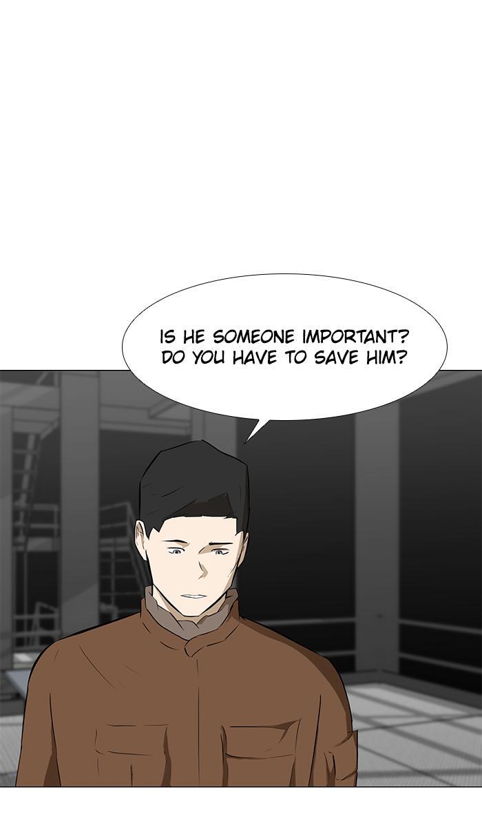 Read Dark Mortal Manga Online