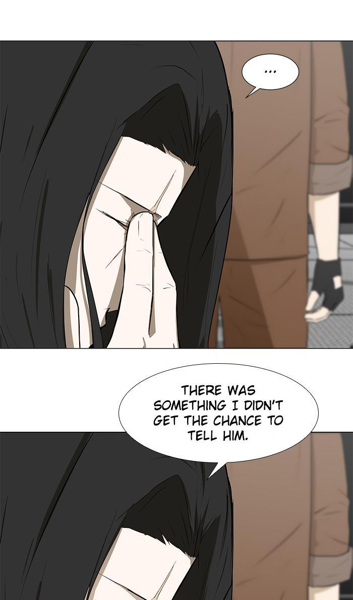 Read Dark Mortal Manga Online