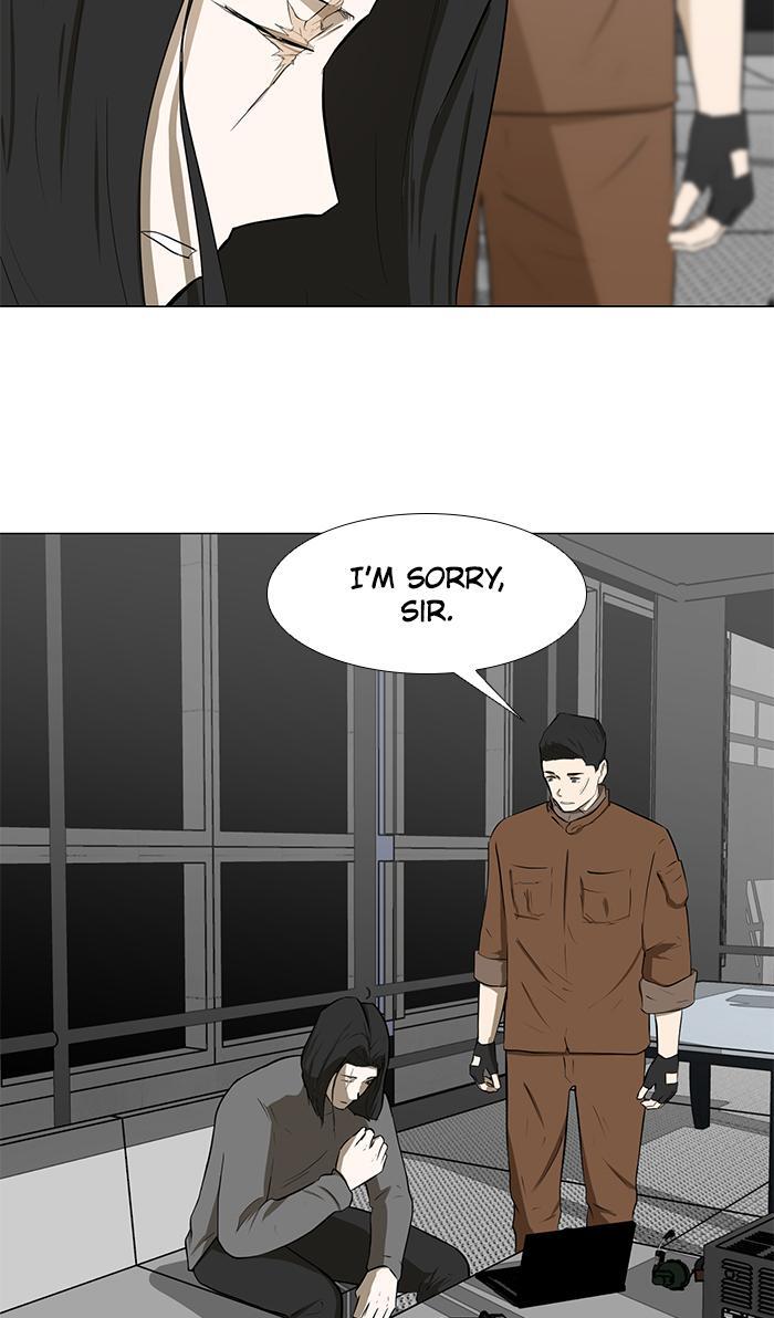 Read Dark Mortal Manga Online