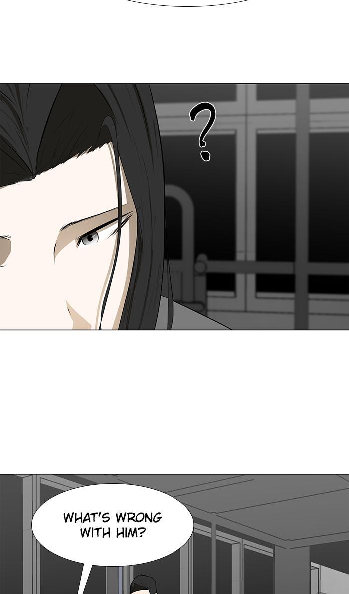 Read Dark Mortal Manga Online