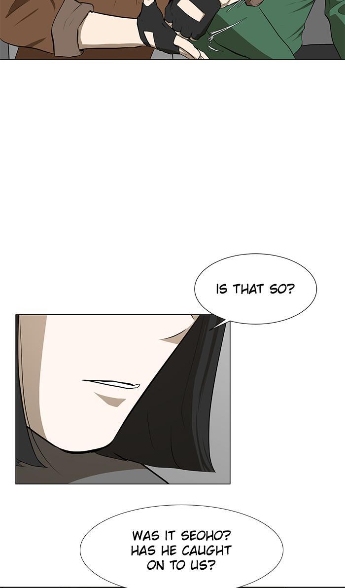 Read Dark Mortal Manga Online