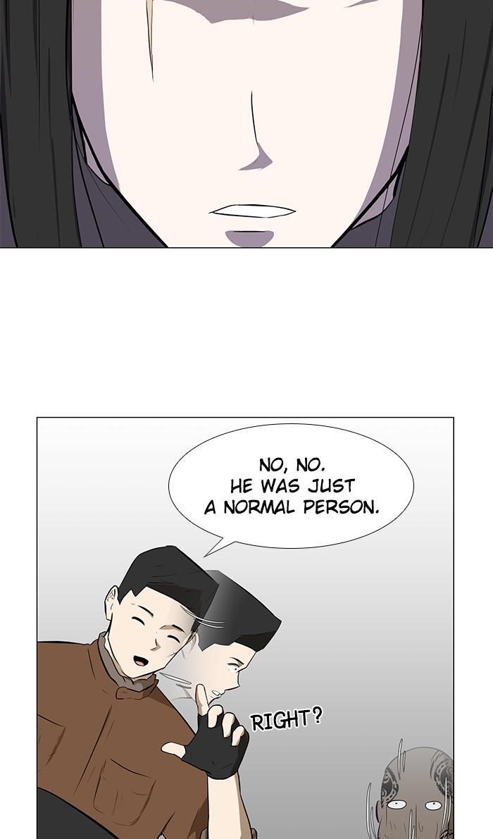 Read Dark Mortal Manga Online