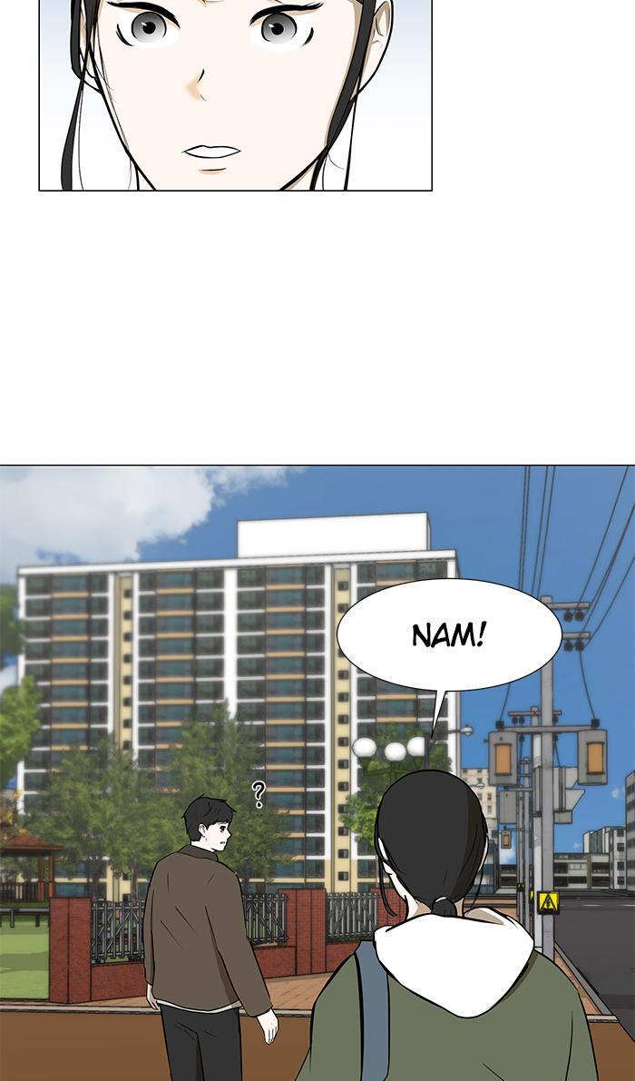 Read Dark Mortal Manga Online