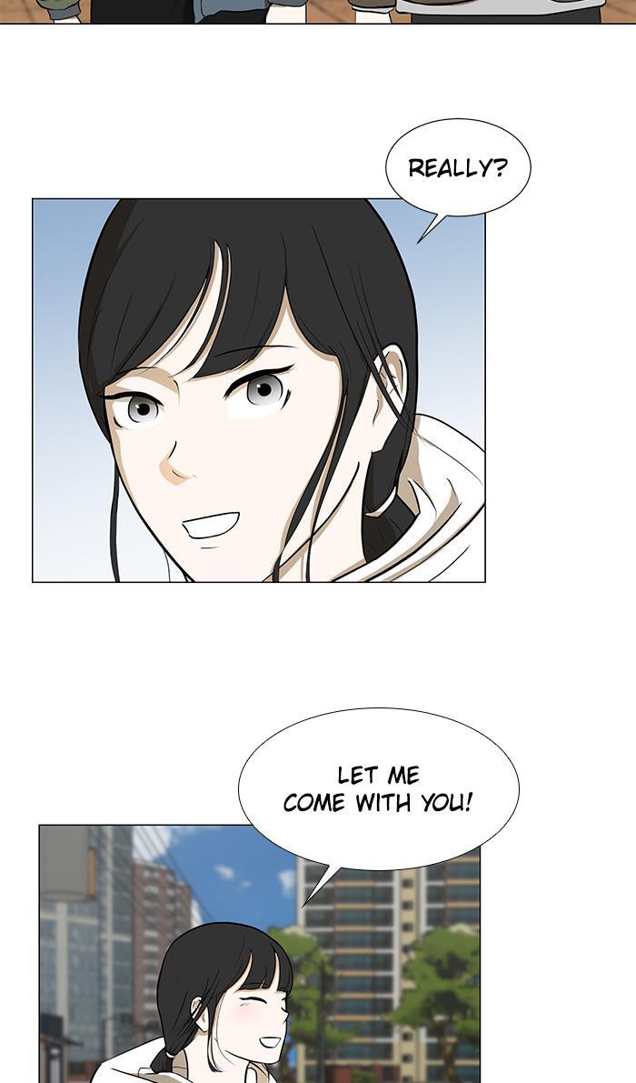 Read Dark Mortal Manga Online