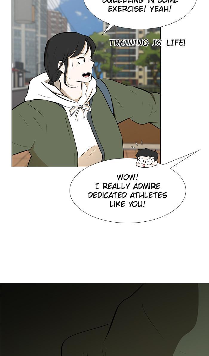 Read Dark Mortal Manga Online