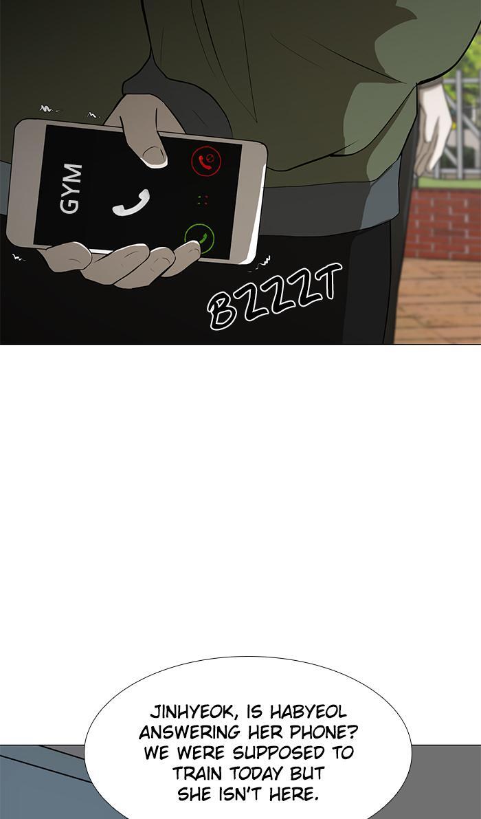 Read Dark Mortal Manga Online
