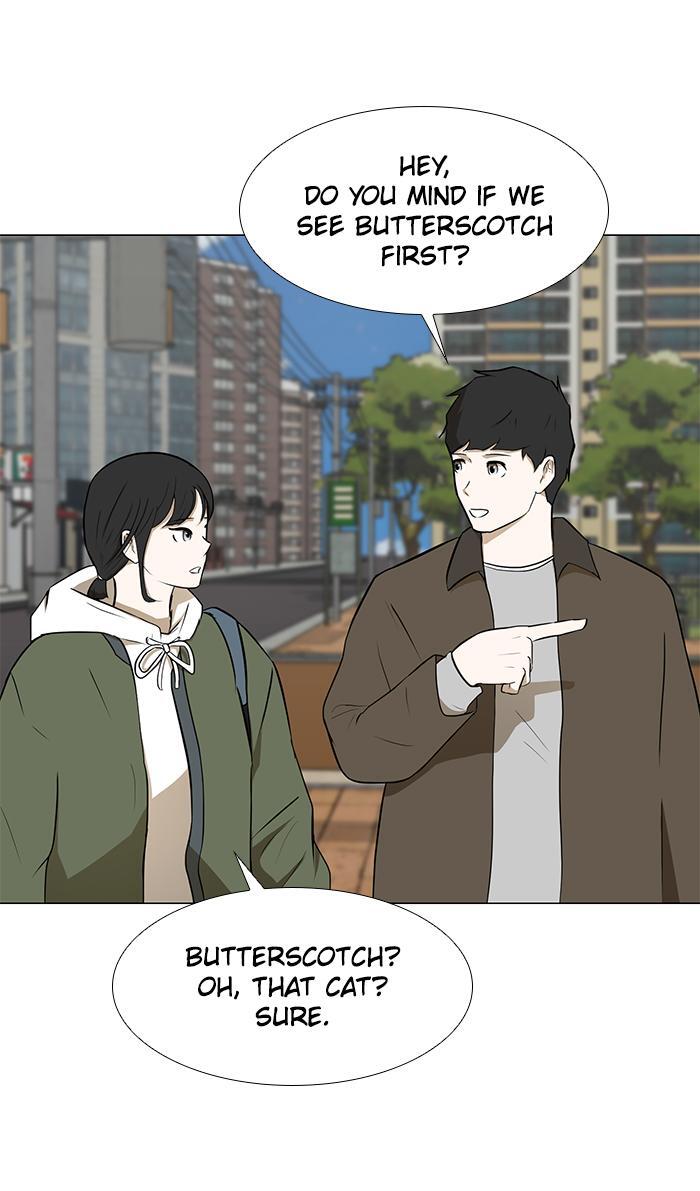 Read Dark Mortal Manga Online