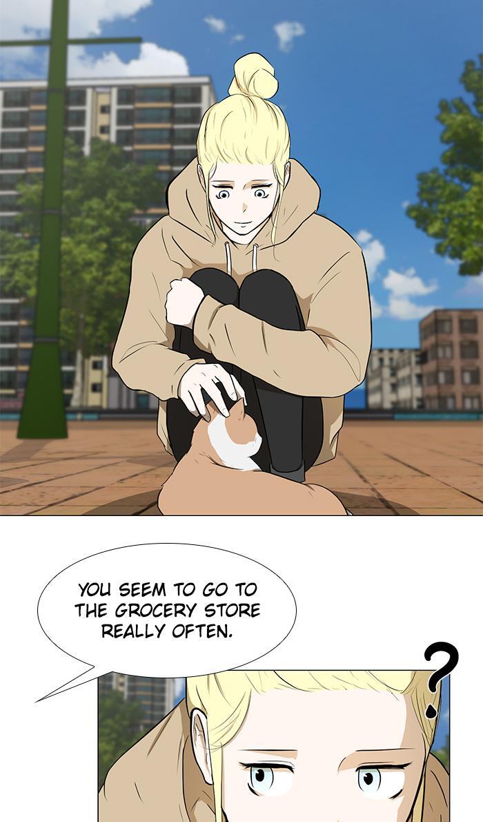 Read Dark Mortal Manga Online