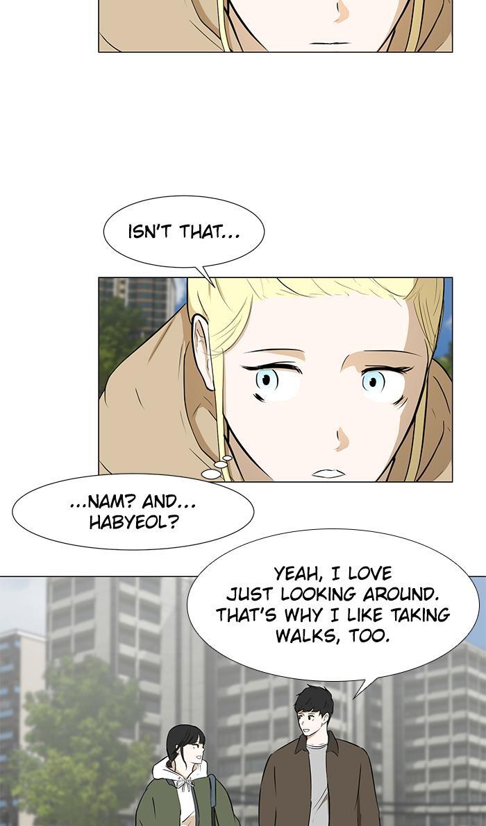 Read Dark Mortal Manga Online