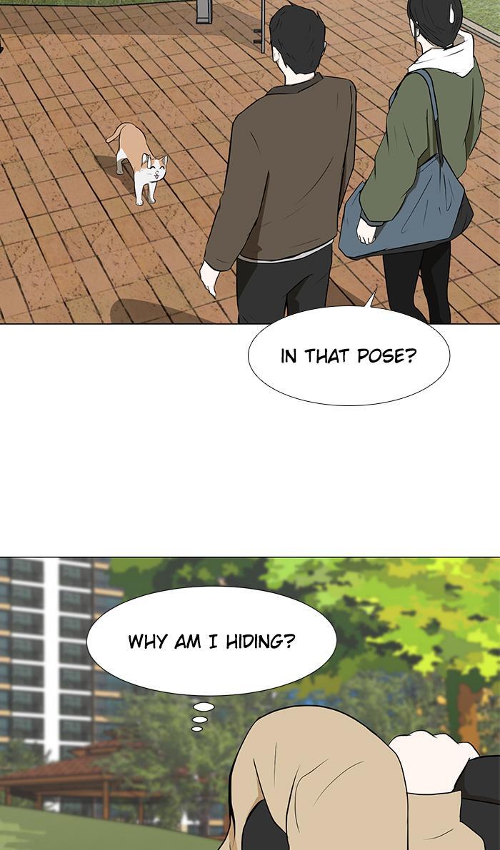 Read Dark Mortal Manga Online