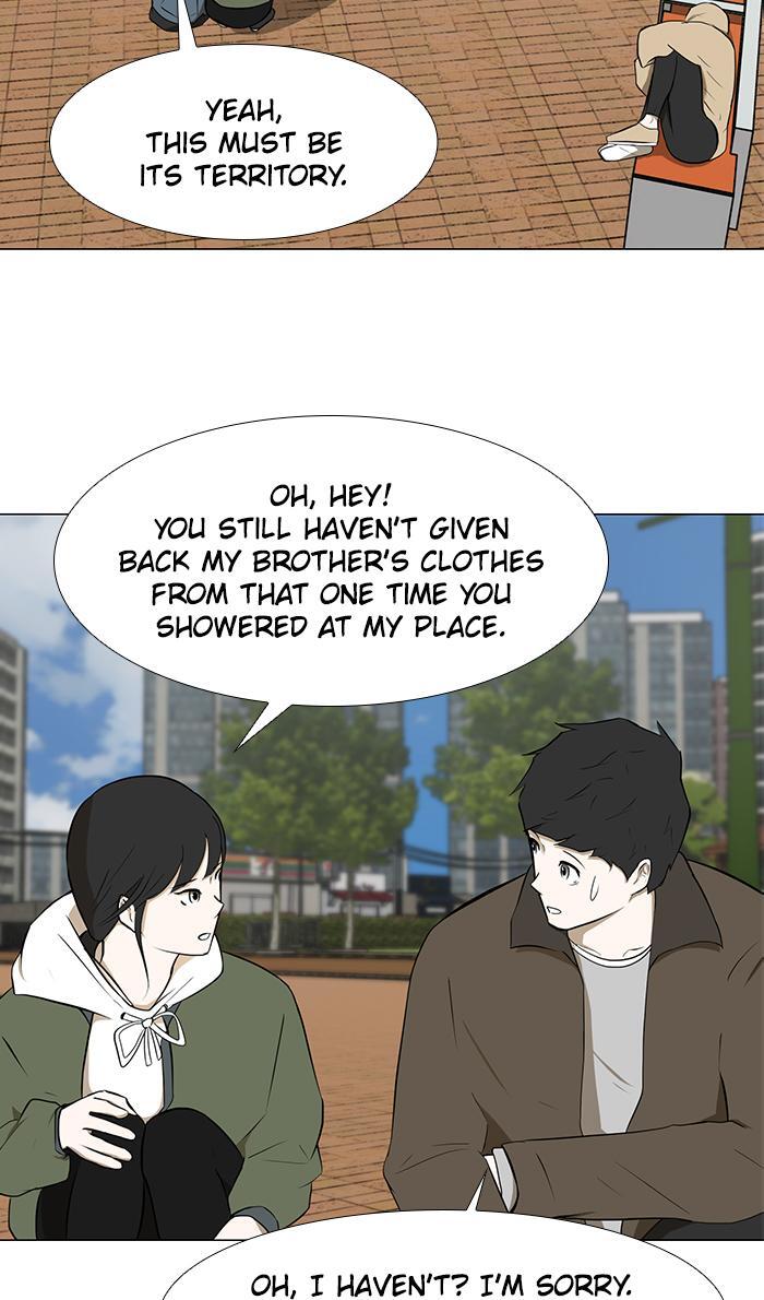Read Dark Mortal Manga Online