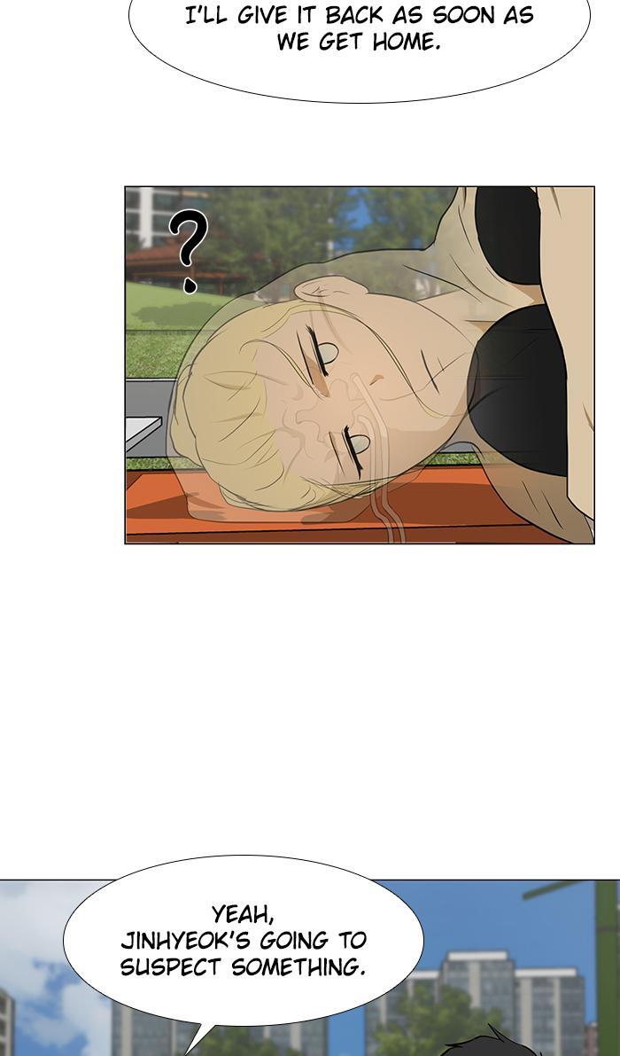 Read Dark Mortal Manga Online