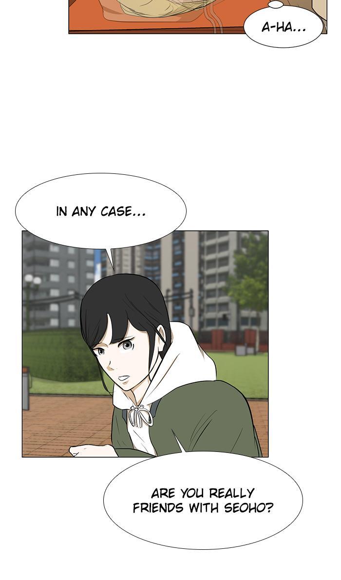 Read Dark Mortal Manga Online