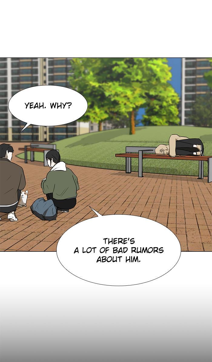 Read Dark Mortal Manga Online