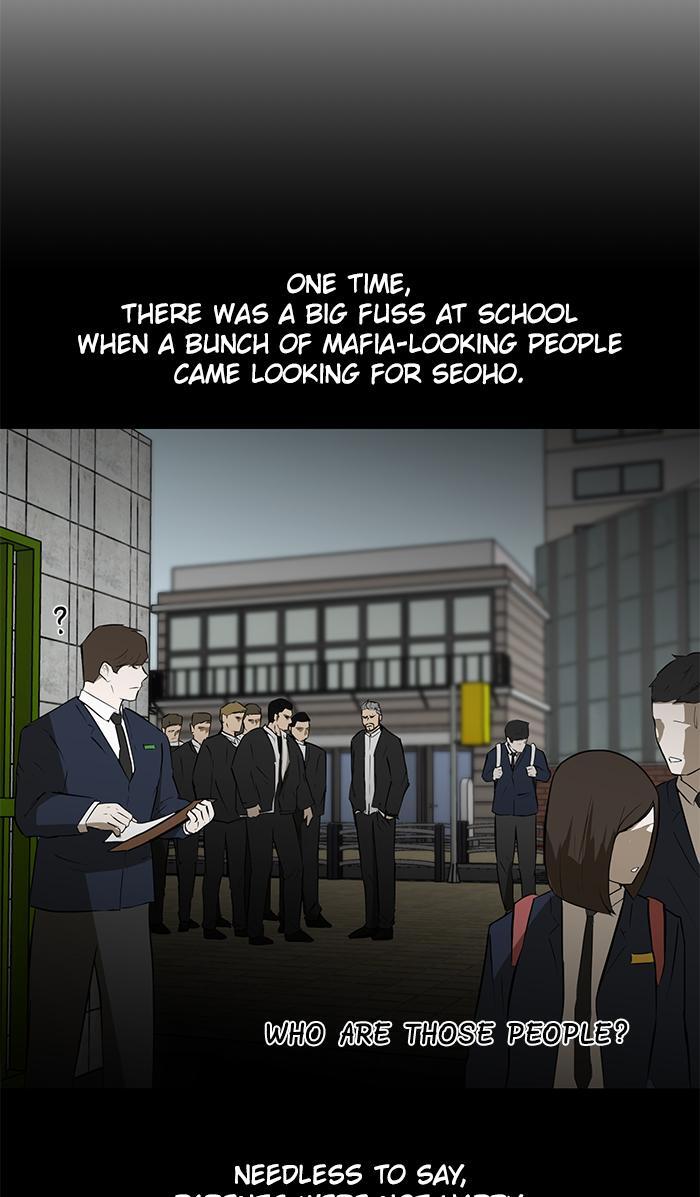 Read Dark Mortal Manga Online