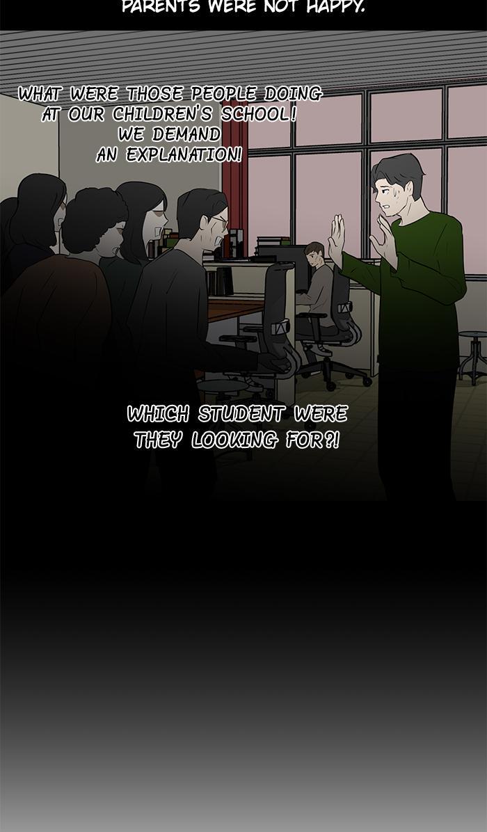 Read Dark Mortal Manga Online