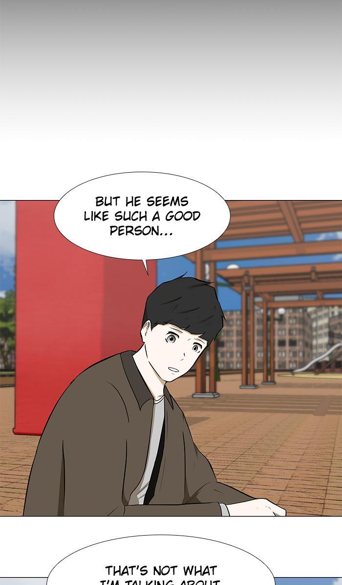 Read Dark Mortal Manga Online