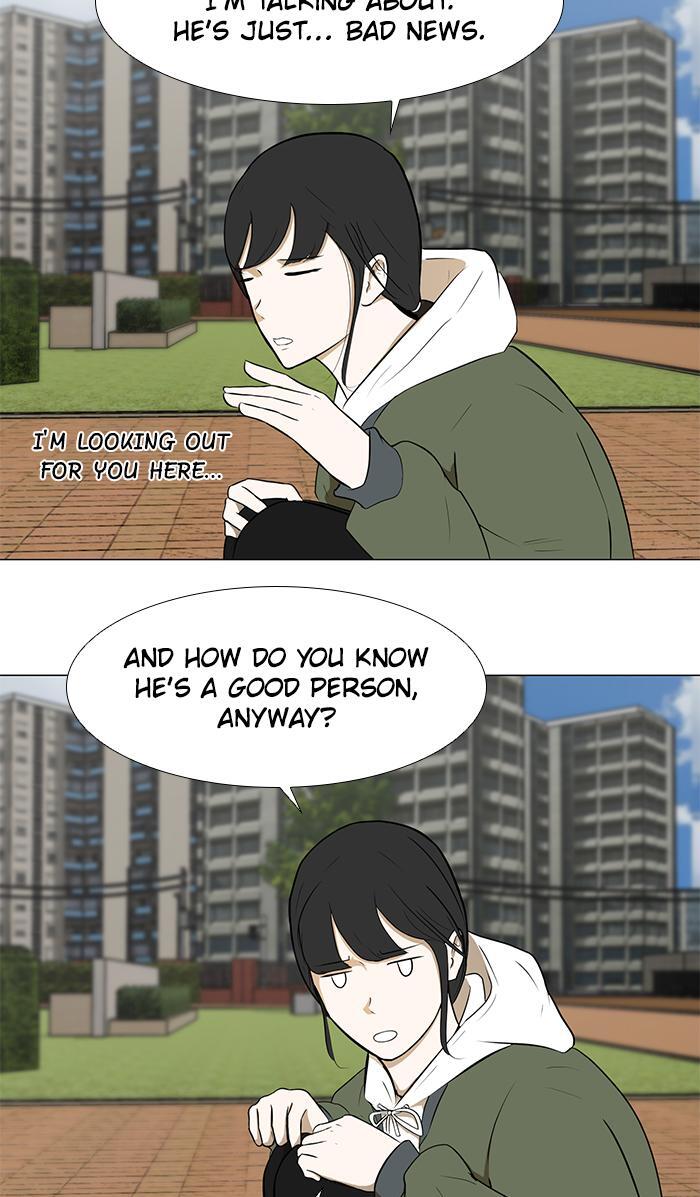 Read Dark Mortal Manga Online