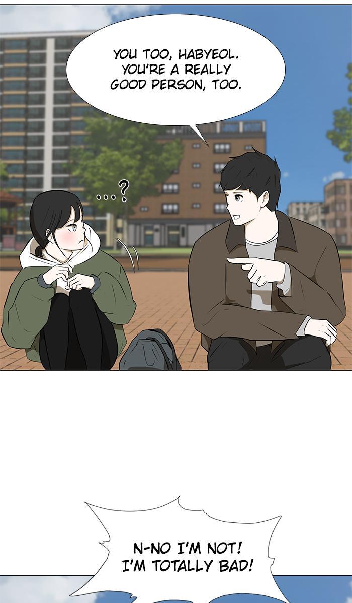 Read Dark Mortal Manga Online