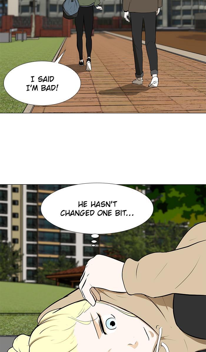 Read Dark Mortal Manga Online