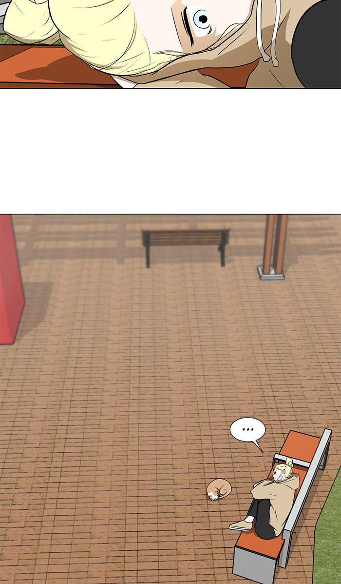 Read Dark Mortal Manga Online